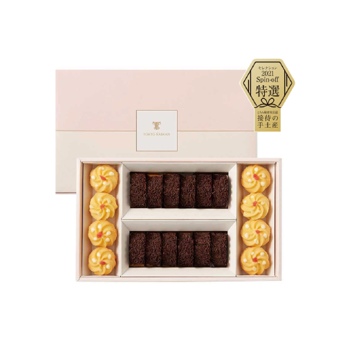 プティフール M （2種20個入）-0