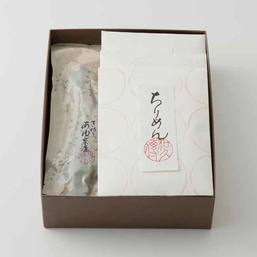 子持ち鮎茶漬け・和煮2種ほうじ茶 狐伯 詰め合わせB-0