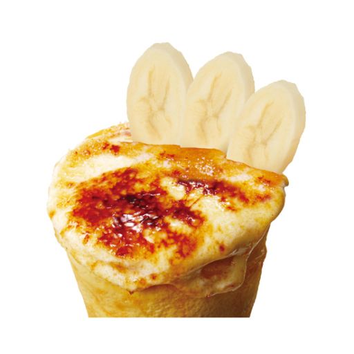 バナナブリュレ-0