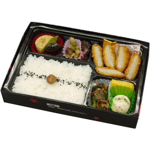 やわらかひれかつ弁当-0