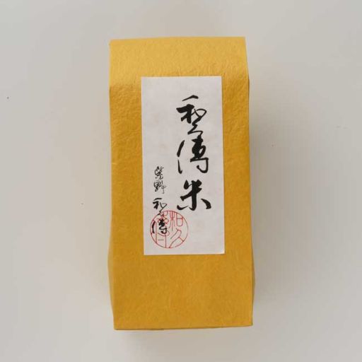 和久傳米 白米1kg-0