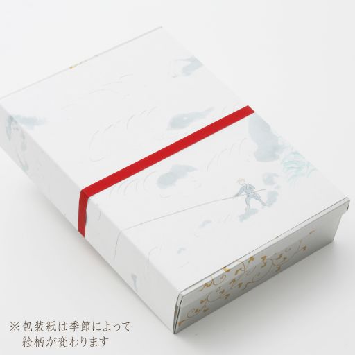 紫野和久傳 丸の内店 | 鱧おかき2種詰め合わせ | TANOMO GIFT