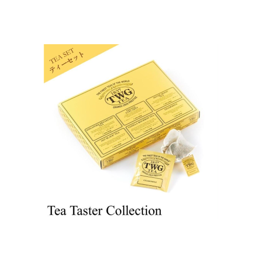 TWG Tea | ティー テイスター コレクション | TANOMO GIFT TWG Tea | ティー テイスター コレクション | TANOMO GIFT
