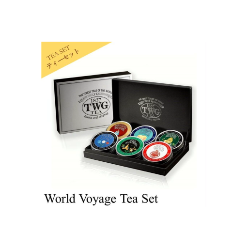 TWG Tea | ワールドヴォヤージュティーセット | NEW PORT | ニュー 