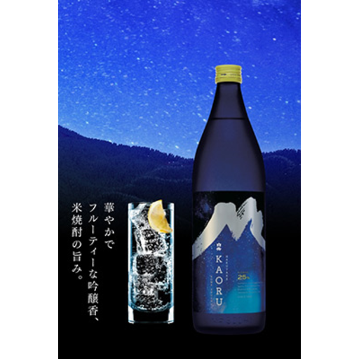 ニューみるく | 【テイクアウト限定】KAORU | NEW PORT | ニューポート