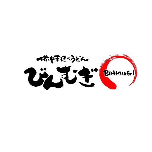 ソフトドリンク(アイスコーヒー)-0