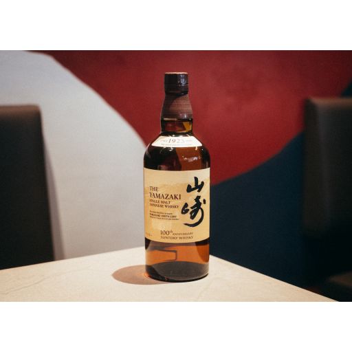 山崎-0