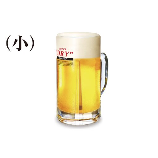 生ビール（小）-0