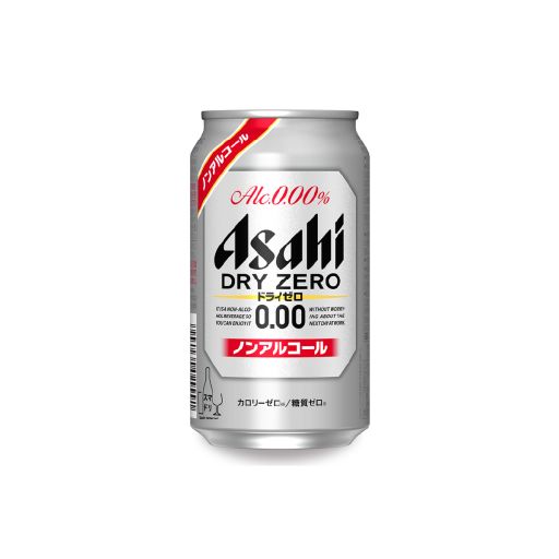 ノンアルコールビール-0