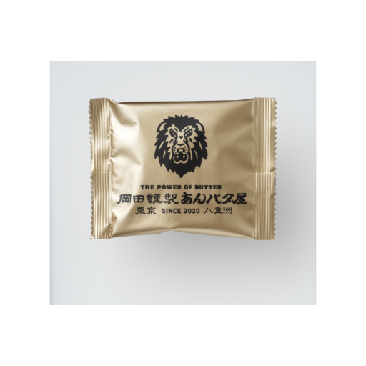 あんバタフィナンシェ6個入り-1