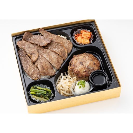 将泰庵の飲めるハンバーグと上カルビ弁当-0