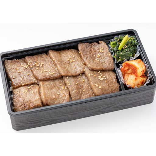 特上カルビ弁当-0