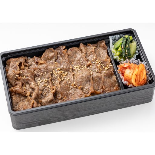 薄切りカルビ弁当-0