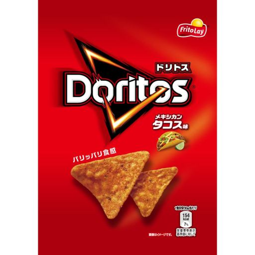 「タコス」 そうてつローゼン ゆめが丘ソラトス店 | フリトレー ドリト