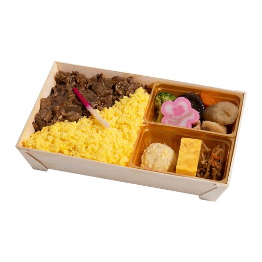 牛しぐれ煮弁当-0