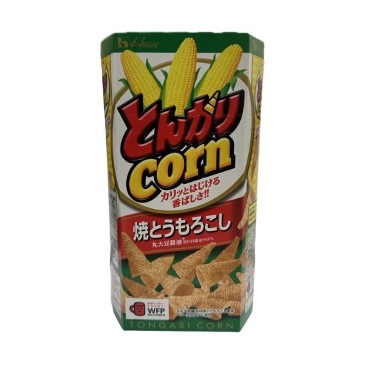 そうてつローゼン ゆめが丘ソラトス店 | ハウス | NEW PORT そうてつローゼン ゆめが丘ソラトス店 | ハウス | NEW PORT
