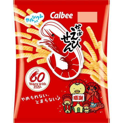 未開封開封品　カルビー79年　江夏（広島）8月20位　美品　レアブロック 1976年 カルビープロ野球カード 激突セ三強シリーズ 衣笠祥雄