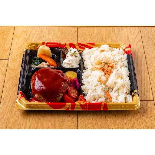 煮込みハンバーグとバターピラフごはん-0