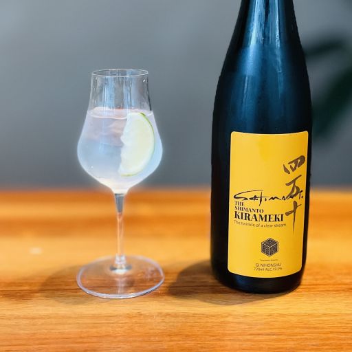 サムライロック-0