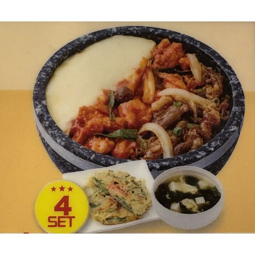【平日限定】ダブルカルビ石焼ビビンバのチヂミセット-0