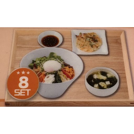 温玉ビビンバのチヂミセット-0