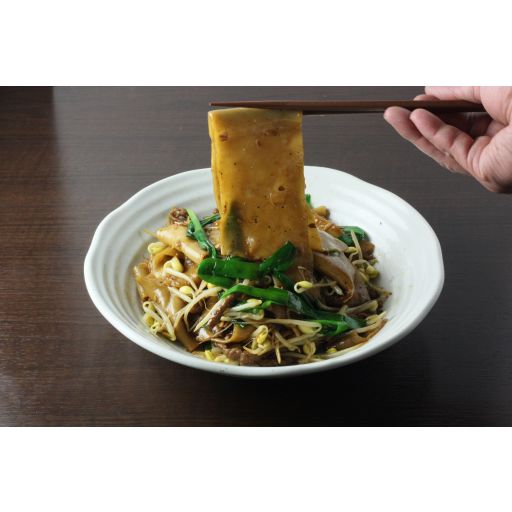 黒のビャンビャン麺-0