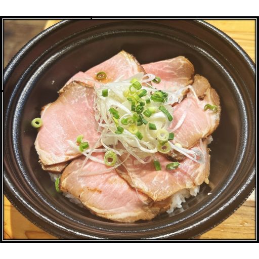 柚子焼豚弁当（大盛）-0