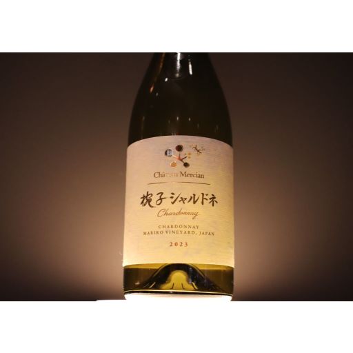 シャトー・メルシャン 椀子シャルドネ ボトル/Chateau Mersian "MarikoVinyard"Chardonnay-0