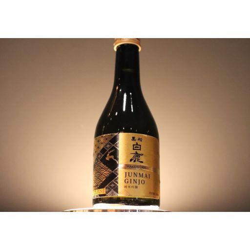 黒松白鹿 純米吟醸-0