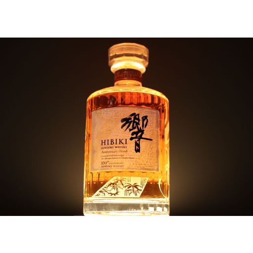 響 100周年記念/HIBIKI 100TH ANNIVERSARY BLEND-0
