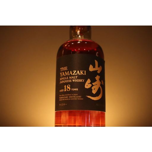 山崎 18年/THE YAMAZAKI AGED 18 YEARS-0
