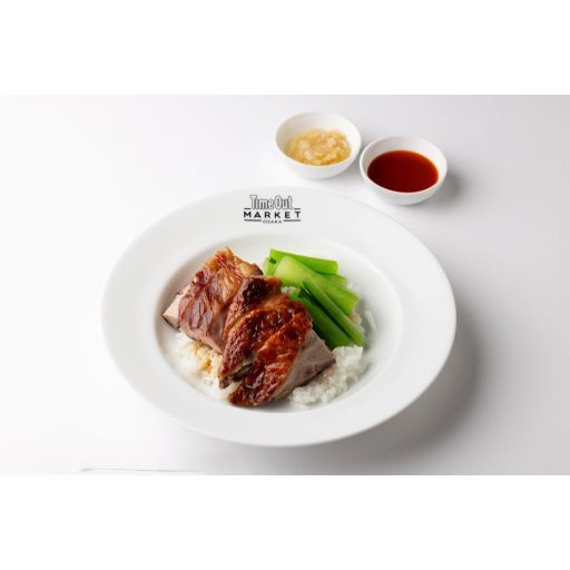 ローストのせご飯/Rice Topped with Roasted Food-0