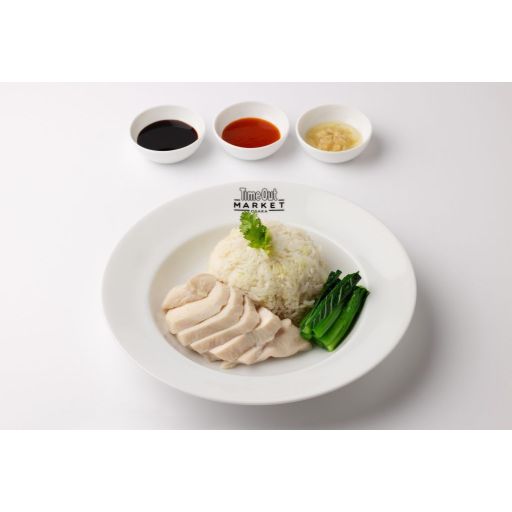 シンガポールチキンライス/Singapore Chicken Rice-0