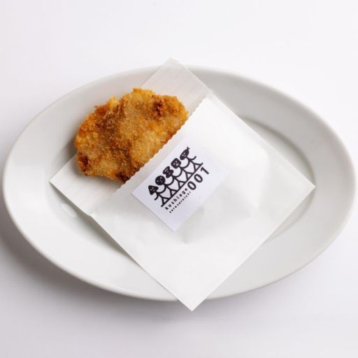 【TO】スパイシーフライドチキン-0