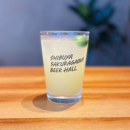 南国シークワーサーハイボール-0