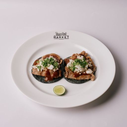 ビーフ・タコス -タコス・デ・レス -0