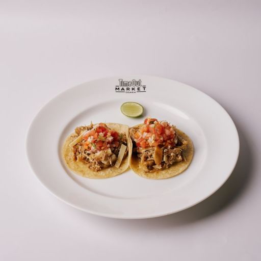 ポーク・タコス -タコス・デ・カルニタス -0