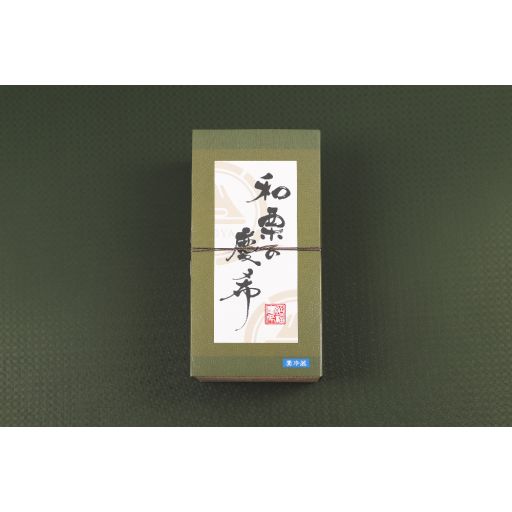 和栗の慶希（大丸有エリア限定配送商品）-2