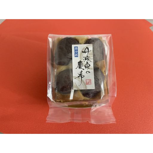 丹波栗の慶希（ハーフサイズ）（大丸有エリア限定配送商品）-0
