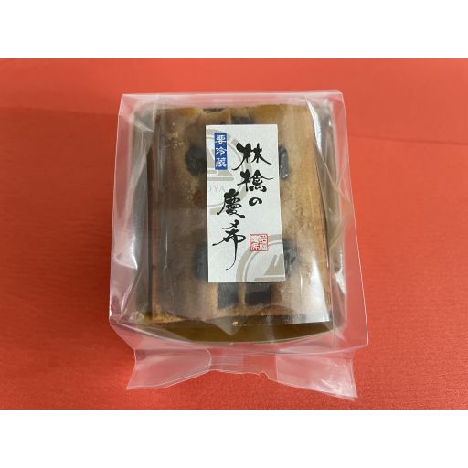 林檎の慶希（ハーフサイズ）（大丸有エリア限定配送商品）-0