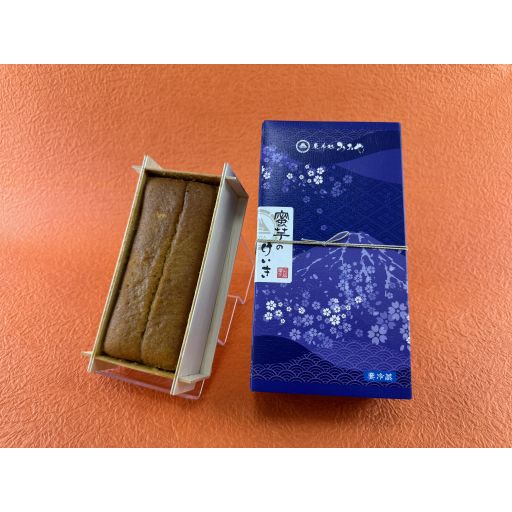 蜜芋のけいき（大丸有エリア限定配送商品）-2
