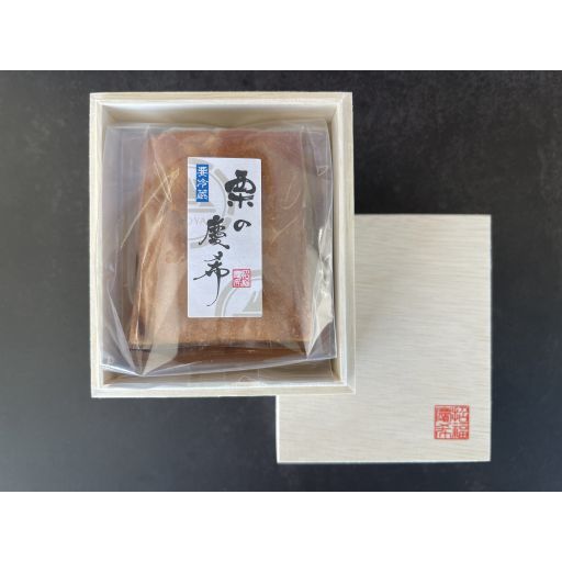 木箱（ハーフ1個用）-1