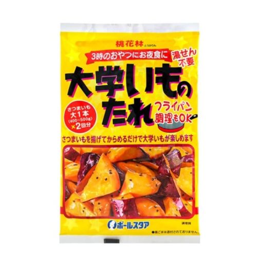 大学いものたれ　90g×2-0