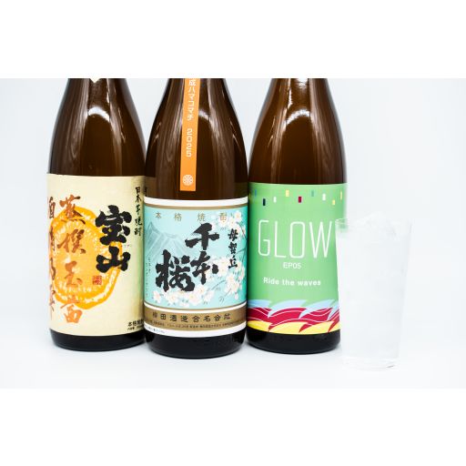 おすすめ焼酎飲み比べセット-0