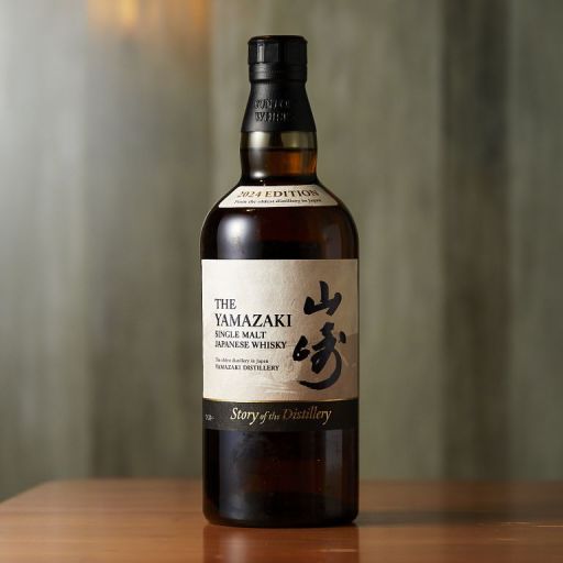 山崎 ストーリー オブ ディステラリー/THE YAMAZAKI STORY OF THE DISTILERY-0