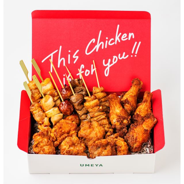 鶏肉専門店梅や NEW PORT ニューポート クラウド型オーダープラットフォーム