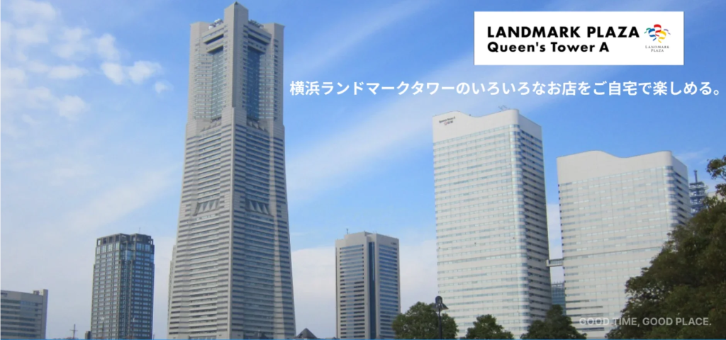 YOKOHAMA LANDMARK PLAZA