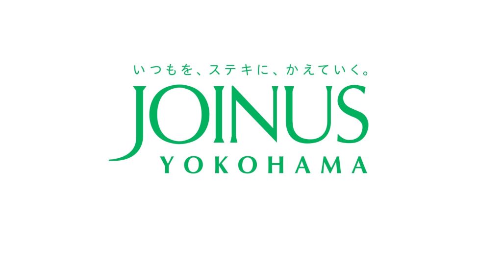 ジョイナス横浜