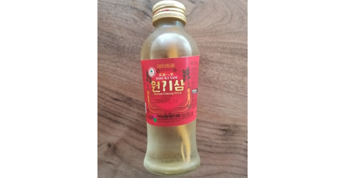 韓国料理 癒 高麗人参ドリンク New Port ニューポート デリバリープラットフォーム