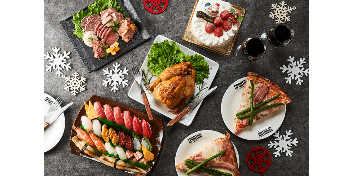 ミカサ クリスマス　ディナー皿　大皿 4枚セット　ポインセチア　ひいらぎ ミカサ クリスマス ディナー皿 大皿 4枚セット ポインセチア